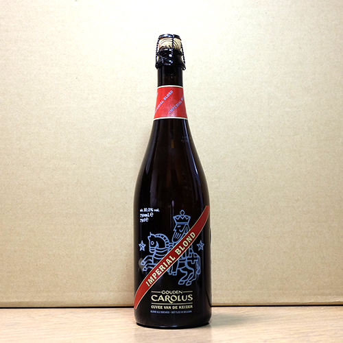 ヘット・アンケル / グーデン・カロルス・キュベ・ヴァン・ド・ケイゼル・インペリアル・ブロンド (2023) (Belgium Strong Blond) 750ml瓶 [Het Anker / Gouden Carolus Cuv&eacute;e Van De Keizer Imperial Blond (2023)]