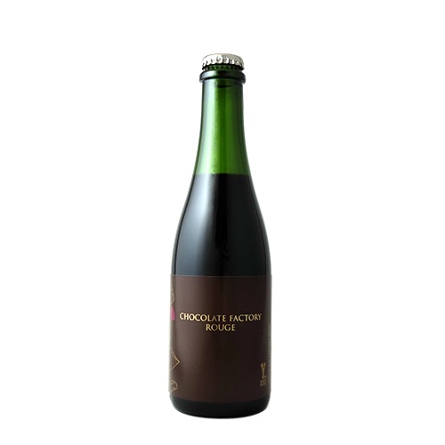 ワイマーケット / チョコレートファクトリールージュ (Fruits Chocolate Stout) 375ml瓶 [Y.Market / Chocolate Factory Rouge]