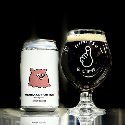 ひみつビール / メンダコポーター (Brown Porter) 350ml缶 [Himitsu Beer / MENDAKO PORTER]