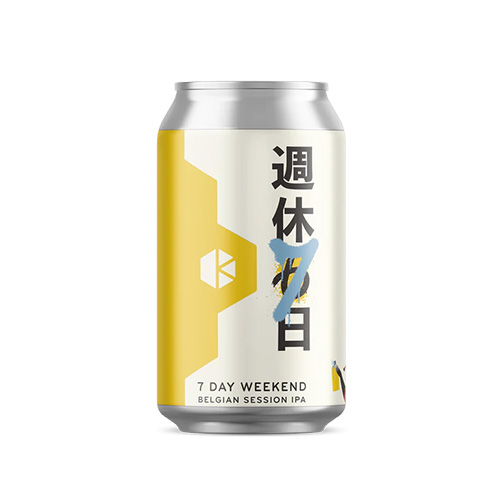 京都醸造 / 週休7日 (DDH Belgian Session IPA) 350ml缶 [Kyoto Brewing Co. / 7 Day Weekend]