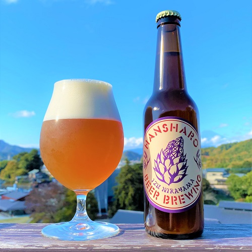 反射炉ビヤ / 粉雪ベルベル (Belgian White) 330ml瓶 [Hansharo Beer / Konayuki Berber]