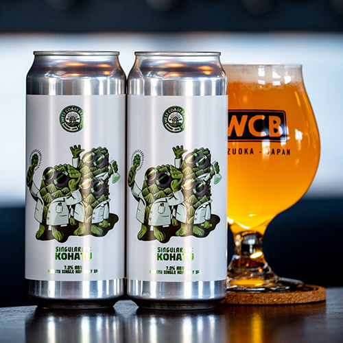 ウエストコーストブルーイング / シングラリティー・コハツ (Kohatu Single Hop Hazy IPA) 500ml缶 [West Coast Brewing / Singularity: Kohatu]