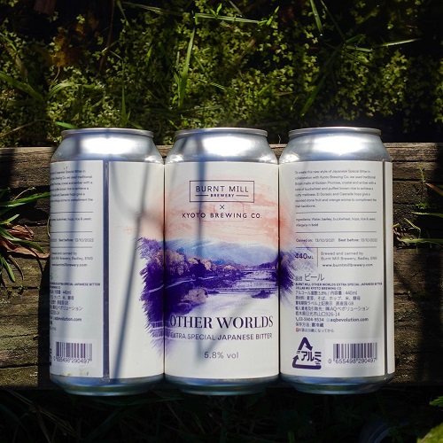 バーントミル × 京都醸造 / アザーワールズ (Extra Special Japanese Bitter) 440ml缶 [Burnt Mill × Kyoto Brewing / Other Worlds]