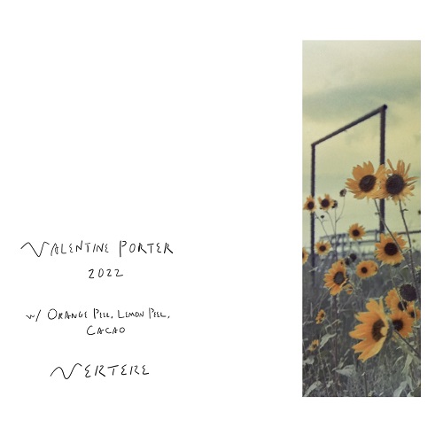 バテレ / バレンタインポーター 2022 (Porter) 500ml缶 [VERTERE / Valentine Porter 2022]