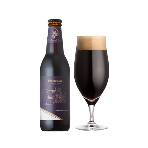 サンクトガーレン / グレープチョコレートスタウト 330ml瓶 [SanktGallenBrewery / Grape Chocolate Stout]