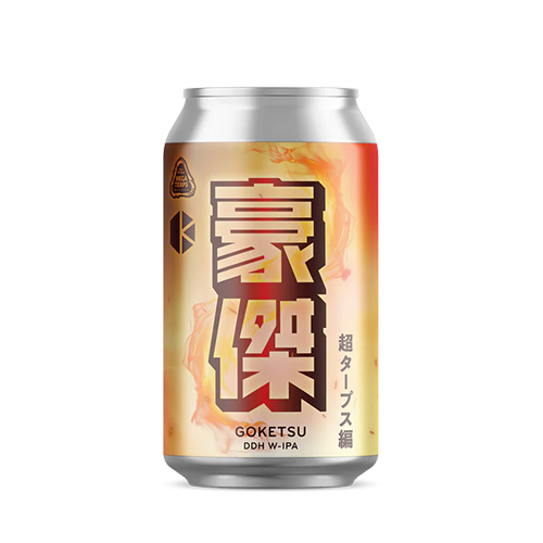 京都醸造 / 豪傑 超タープス編 (DDH WIPA) 350ml缶 [Kyoto Brewing Co. / Goketsu - Mega Terps]