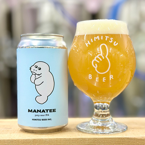 ひみつビール / マナティー (Juicy Sour IPA) 350ml缶 [Himitsu Beer / MANATEE]