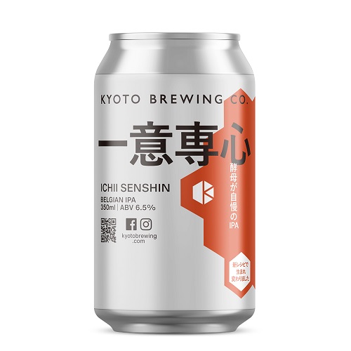 京都醸造 / 新 一意専心 350ml缶 [Kyoto Brewing Co. / New Ichii Senshin]