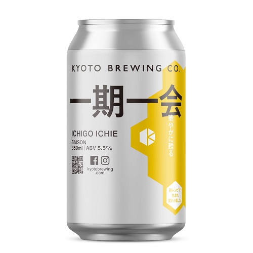 京都醸造 / 新 一期一会 350ml缶 [Kyoto Brewing Co. / NEW ICHIGO ICHIE]