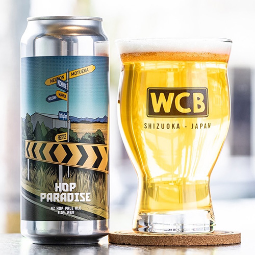 ウエストコーストブルーイング / ホップ・パラダイス (NZ Hop Pale Ale) 510ml缶 [West Coast Brewing / Hop Paradise]