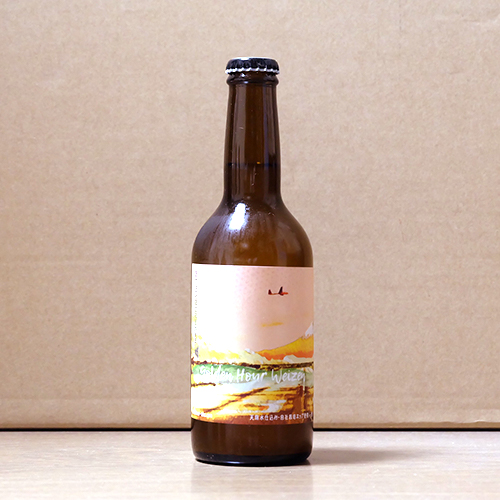 ホースヘッドラブズ / じくうラボ。ゴールデンアワーヴァイツェン 330ml瓶 [HORSEHEAD LABS / Jikuu Labo Golden Hour Weizen]