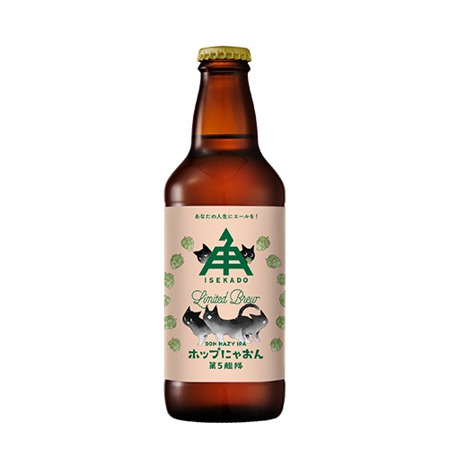 伊勢角屋麦酒 / ホップにゃおん第5艦隊 (DDH Hazy IPA) 330ml瓶 [ISEKADO BREWERY / Hop Nyaon 5th Fleet]