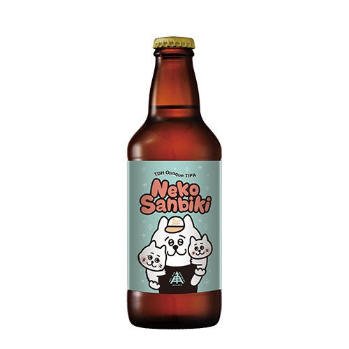 伊勢角屋麦酒 x ゆうやボーイズ / ねこさんびき 2024 (TDH Opaque Triple IPA) 330ml瓶 [ISEKADO BREWERY x Yuya Boys / Neko Sanbiki 2024]