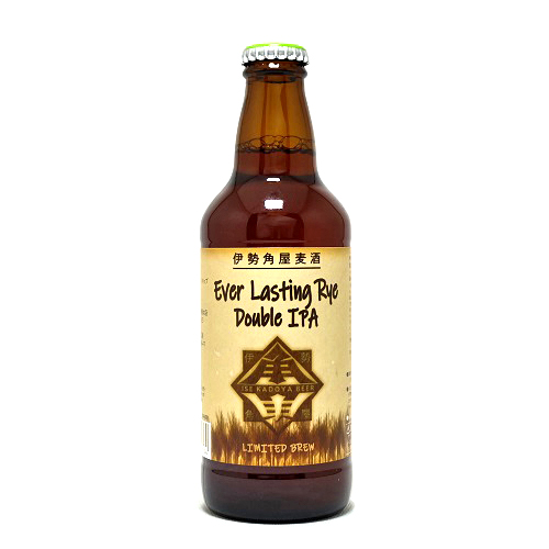 伊勢角屋麦酒 / エバーラスティング ライ ダブルアイピーエー 330ml瓶 [ISEKADO BREWERY / Ever Lasting Rye Double IPA]