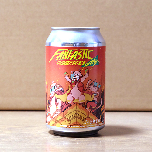 ディレイラブリューワークス / ファンタスティック ネコ フォー ピーキー (Mango Smoothie) 330ml缶 [Derailleur Brew Works / FANTASTIC NECO 4 PEAKY]