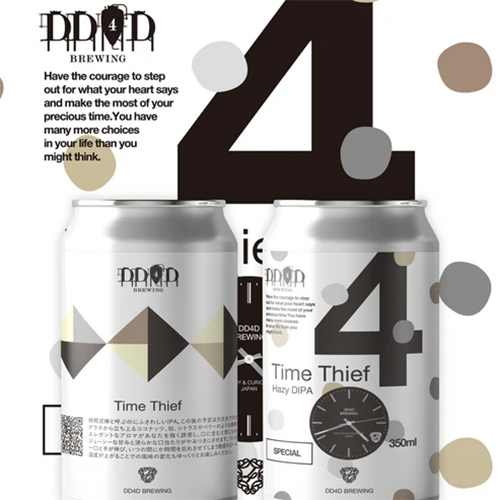 DD4Dブルーイング / タイムシーフ (Hazy DIPA) 350ml缶 [DD4D Brewing / Time Thief]