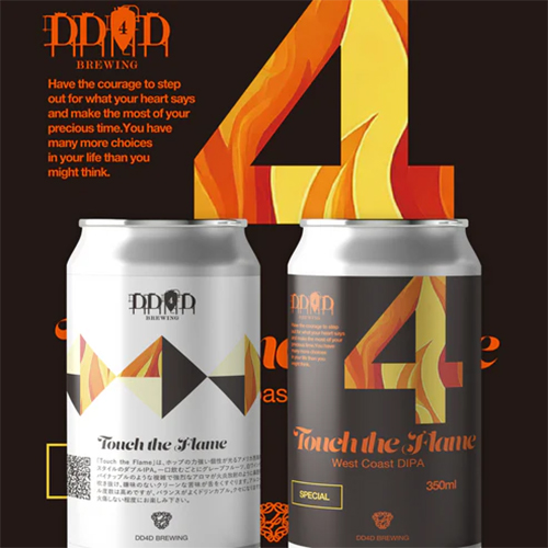 DD4Dブルーイング / タッチ・ザ・フレーム (West Coast DIPA) 350ml缶 [DD4D Brewing / Touch the Flame]
