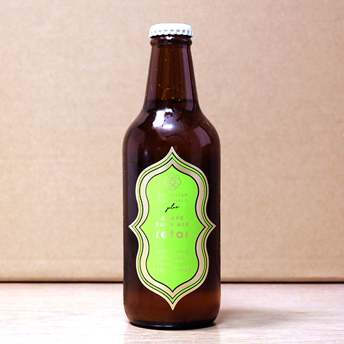 忽布古丹醸造 / レタラ (Grape Sour Ale with Kerner) 330ml瓶 [Hop Kotan Brewing / retar]