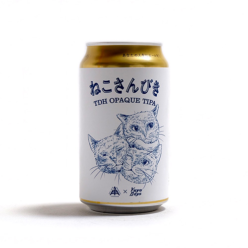 伊勢角屋麦酒 / ねこさんびき (TDH Opaque Triple IPA) 350ml缶 [ISEKADO BREWERY / Neko Sanbiki]