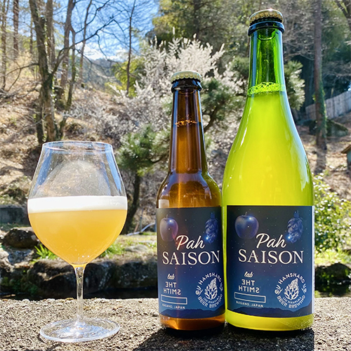 反射炉ビヤ x サノバスミス / パー・セゾン 330ml瓶 [Hansharo Beer x Son of the Smith / Pah SAISON]