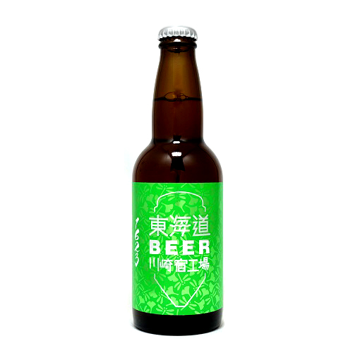 東海道BEER / 1623 330ml瓶 [Tokaido Beer / 1623]