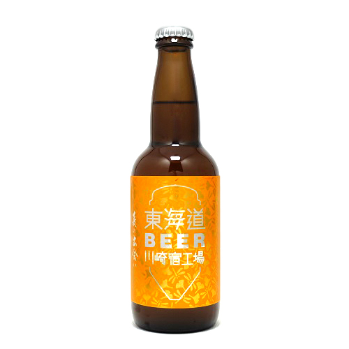 東海道BEER / 麦の出会い 330ml瓶 [Tokaido Beer / Encounter of Barley]