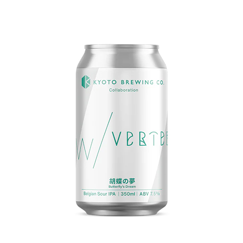 京都醸造 x バテレ / 胡蝶の夢 (Belgian Sour IPA) 350ml缶 [Kyoto Brewing Co. x VERTERE / Butterfly’s Dream]