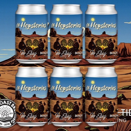 ビーイージーブルーイング / ホップストーリーズ (Hazy IPA) 350ml缶 [Be Easy Brewing / #Hopstories]