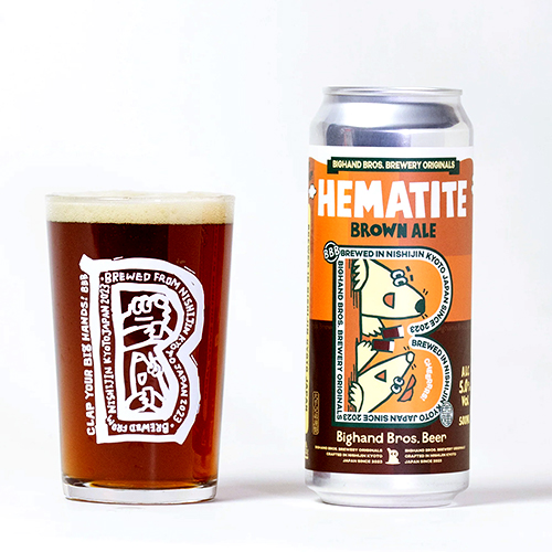 ビッグハンドブロス / ヘマタイト (赤鉄鉱) (Brown Ale) 500ml缶 [Bighand Bros. Beer / Hematite]