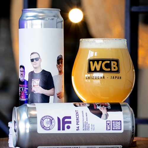 ウエストコーストブルーイング x ファストファッション / フィフティーフォー・パーセント (Hazy IPA) 510ml缶 [West Coast Brewing x Fast Fashion / 54 Percent]