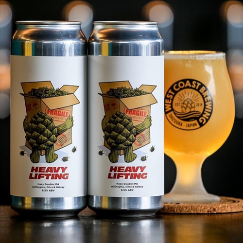 ウエストコーストブルーイング / ヘヴィーリフティング (Hazy Double IPA) 500ml缶 [West Coast Brewing / Heavy Lifting]
