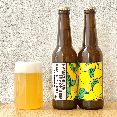 反射炉ビヤ / 生搾りレモンビール (American Pale Ale) 330ml瓶 [Hansharo Beer / Namashibori Lemon Beer]