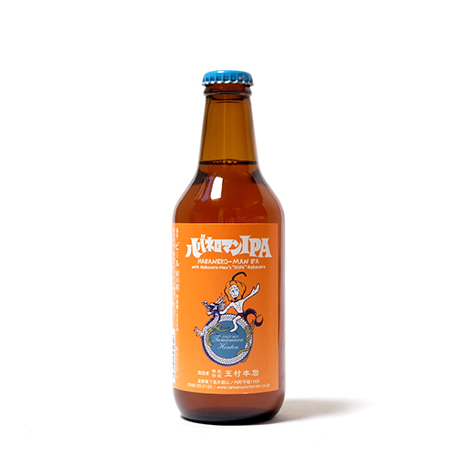 志賀高原ビール / ハバネロマン IPA (Imperial IPA w/ Habanero) 330ml瓶 [Shiga Kogen Beer / Habanero Man IPA]