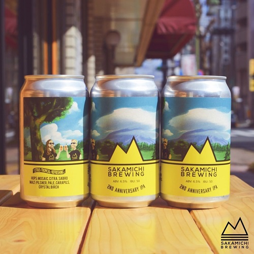 坂道ブルイング / セカンドアニバーサリーIPA (DDH IPA) 350ml缶 [Sakamichi Brewing / 2nd Anniversary IPA]