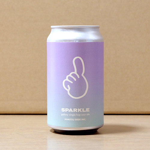 ひみつビール / スパークル (SMaSH Sour Ale) 350ml缶 [Himitsu Beer / SPARKLE]