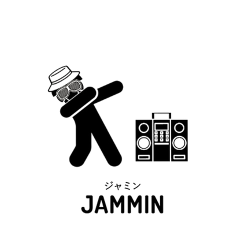 ノムクラフト / ジャミン (Hazy IPA) 330ml瓶 [Nomcraft / Jammin]