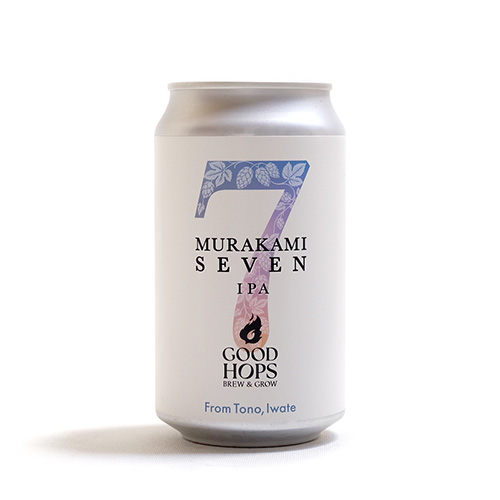 グッドホップス / ムラカミセブンIPA 360ml缶 [GOOD HOPS BREW & GROW / MURAKAMI SEVEN IPA]