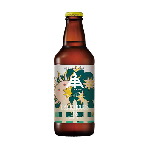 伊勢角屋麦酒 / ファームハウスIPA・ストレイン・ビーイー2 (Farmhouse IPA) 330ml瓶 [ISEKADO BREWERY / Farmhouse IPA strain BE-2]