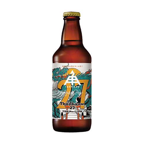 伊勢角屋麦酒 / サンキュー27・TDHヘイジーIPA (TDH Hazy IPA) 330ml瓶 [ISEKADO BREWERY / Thank You 27 TDH Hazy IPA]
