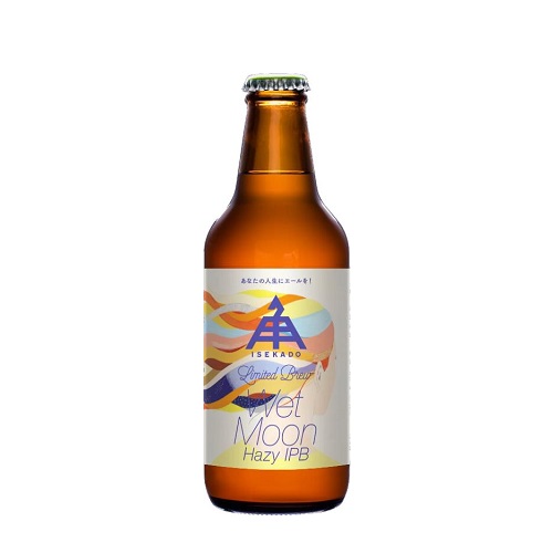 伊勢角屋麦酒 / ウェットムーン ヘイジー IPB (India Pale Braggot) 330ml瓶 [ISEKADO BREWERY / Wet Moon Hazy IPB]
