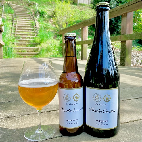 反射炉ビヤ x 牛久醸造場 / ボーダークロッサーズ 2024 (Wine Yeast Beer) 330ml瓶 [Hansharo Beer x Ushiku Brewing / Border Crossers 2024]
