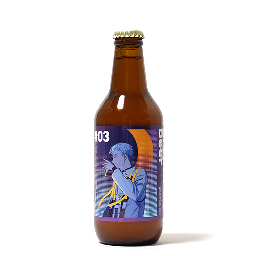 グランドライン / クリプトビール #03 (India Pale Lager) 330ml瓶 [GRANDLINE BREWING / Crypto Beer #03]