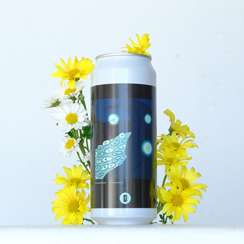 トートピアブルワリー / コダマフォビア (木霊恐怖症) (DDH Hazy DIPA) 500ml缶 [Totopia Brewery / Kodamaphobia]