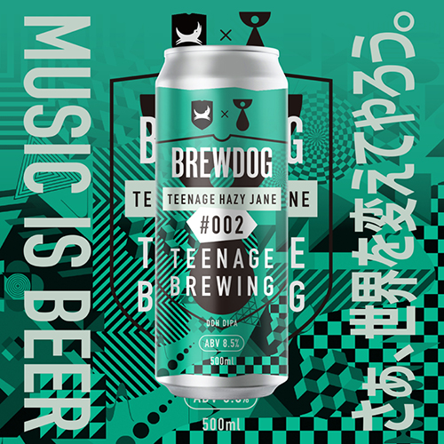 ティーンネイジ x ブリュードッグ / ティーンエイジヘイジージェーン #002 (DDH DIPA) 500ml缶 [Teenage x Brewdog / Teenage Hazy Jane #002]