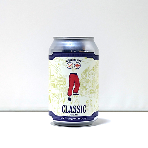 ヤングマスター / クラシックペールエール (Pale Ale) 330ml缶 [Young Master Brewery 少爺啤酒廠 / Classic Pale Ale]