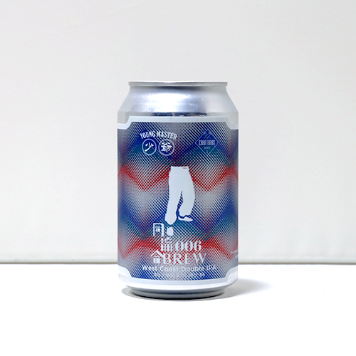 ヤングマスター / コラボラティブブリュー： クラフトブロス (West Coast IPA) 330ml缶 [Young Master Brewery 少爺啤酒廠 / 同流合Brew: Craftbros]