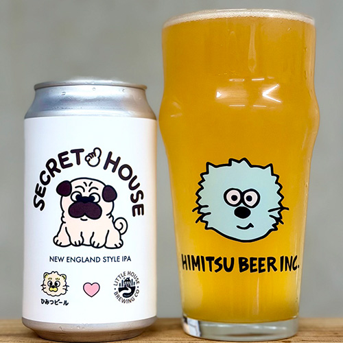 ひみつビール / シークレットハウス (New England style IPA) 350ml缶 [Himitsu Beer / SECRET HOUSE]