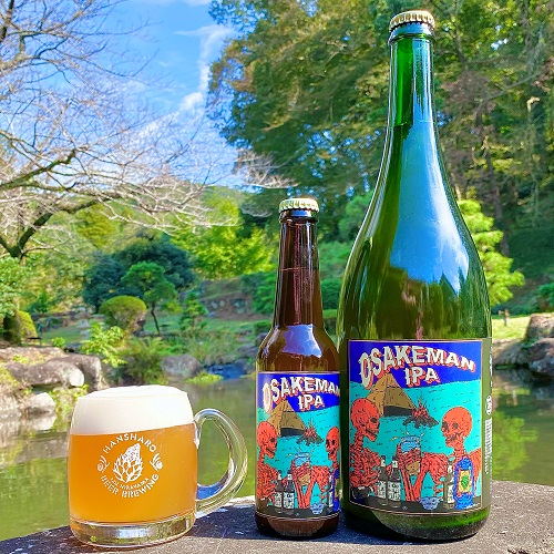 反射炉ビヤ / お酒マンIPA (Belgian IPA) 330ml瓶 [Hansharo Beer / Osakeman IPA]
