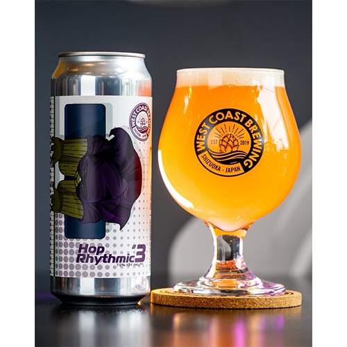 ウエストコーストブルーイング / ホップ・リズミック #3 (Hazy IPA) 510ml缶 [West Coast Brewing / Hop-Rhythmic #3]