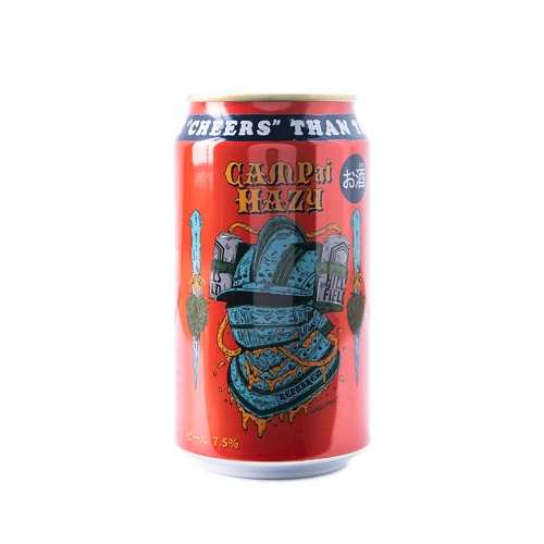 リパブリュー / キャンパイヘイジー (Hazy IPA) 350ml缶 [RePuBrew / CAMPai HAZY]